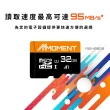 【Moment】32GB Micro SDHC UHS-1 記憶卡(MFSUU1032A1-NAD)