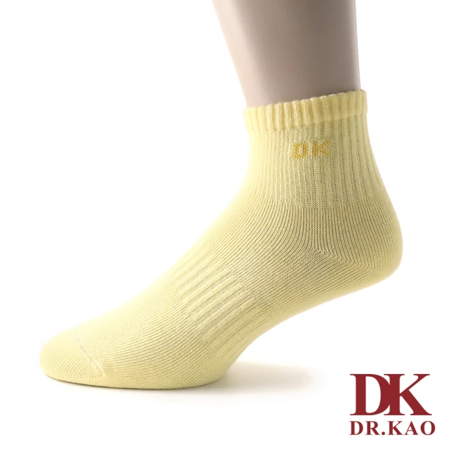 DK 高博士 抗菌足弓短襪 A0108-33 黃色