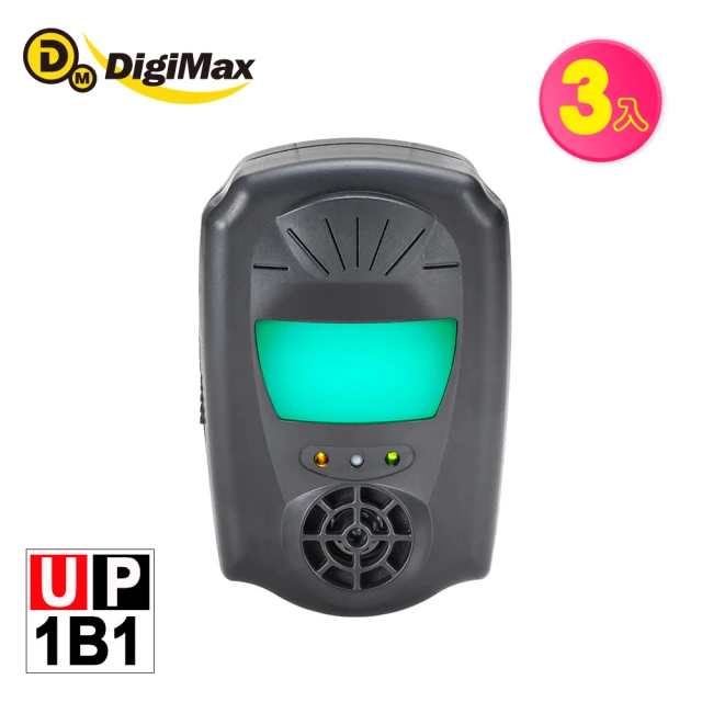 Digimax UP-1B1 鼠來跑 雙效型超音波驅鼠蟲器 