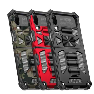 【GCOMM】三星 Z Flip4 軍規戰鬥盔甲防摔殼 Combat Armour(軍規戰鬥盔甲 Flip4)