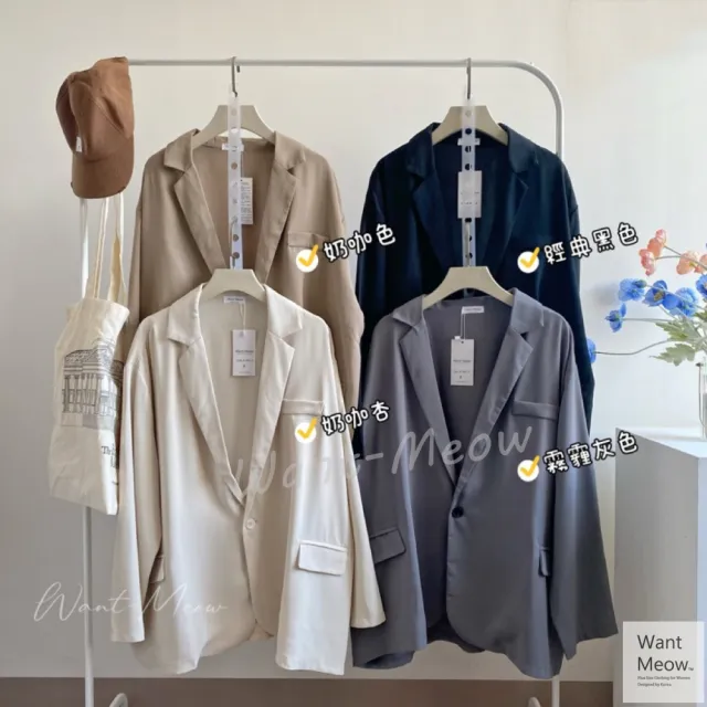 【Want-Meow】獨家自訂/95公斤可穿/薄款西裝外套/OL 上班(大碼/大尺碼/加大碼/西裝外套/百搭外套)
