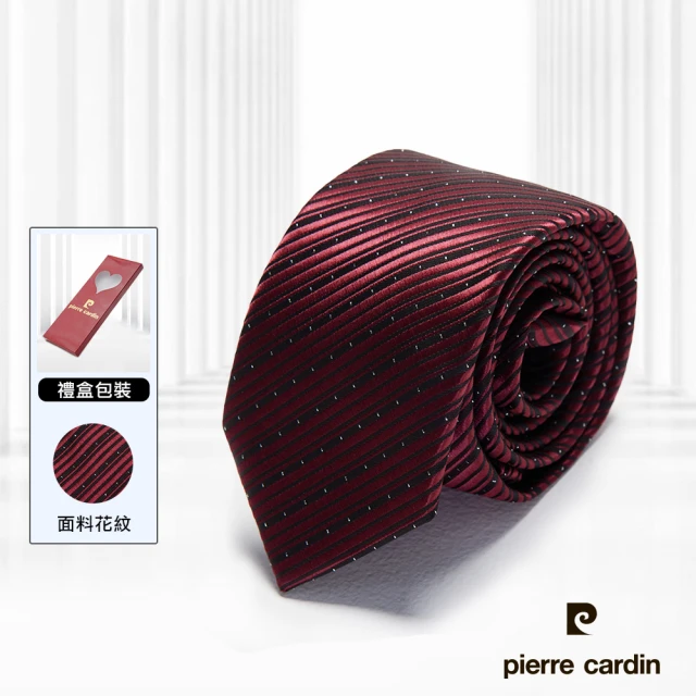 【pierre cardin 皮爾卡登】婚慶商務正裝休閒百搭紳士手打領帶-暗紅斜條(AD123-10)