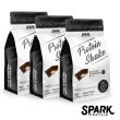 【Spark Protein】高纖乳清蛋白飲1KG*3袋裝-鹽之花巧克力(一分甜)