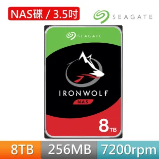 【SEAGATE 希捷】4入組 IronWolf 8TB 3.5吋7200轉256MB