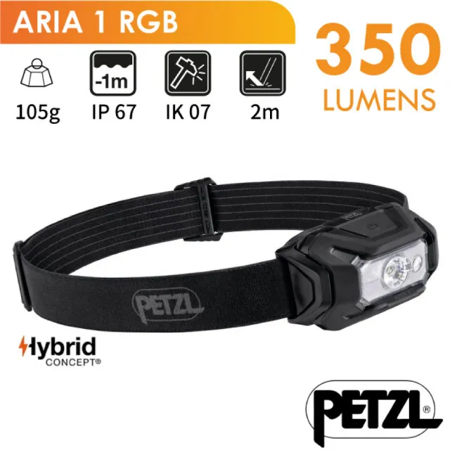 【法國 Petzl】ARIA 1 RGB 超輕量頭燈 350流明 IPX67防水防塵.LED頭燈.電子燈(E069BA00 黑)