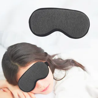 【Beroso 倍麗森】恆溫式4D立體不壓眼熱敷眼罩A00027(灰色 蒸氣眼罩 溫感眼罩 眼部紓壓 交換禮物 雙12)