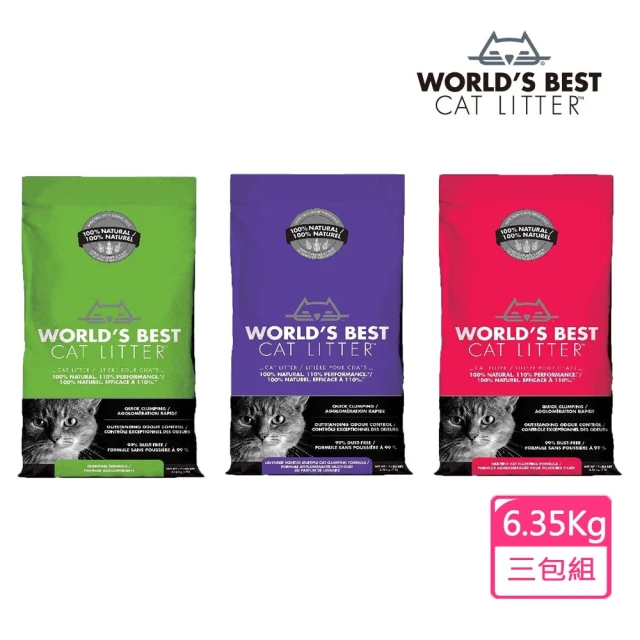 【貓漾】環保玉米砂 6.35kg(三包組、貓砂、玉米砂、可沖馬桶)