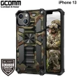 【GCOMM】iPhone 13 軍規戰鬥盔甲保護殼 Combat Armour(軍規戰鬥盔甲)