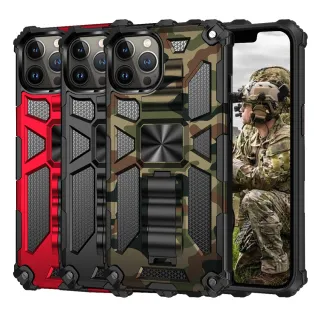 【GCOMM】iPhone 13 Pro Max 軍規戰鬥盔甲保護殼 Combat Armour(軍規戰鬥盔甲)