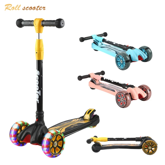 【Roll scooter】兒童滑板車 一鍵折疊 腳踏煞車 滑板 滑板車(4檔調節 / 三角穩定 / 滑板車)
