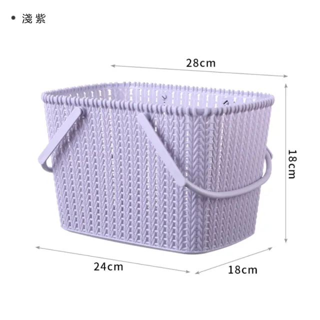 【Dagebeno荷生活】鏤空可瀝水式沐浴提籃 透氣速乾手提式洗澡收納籃(1入)
