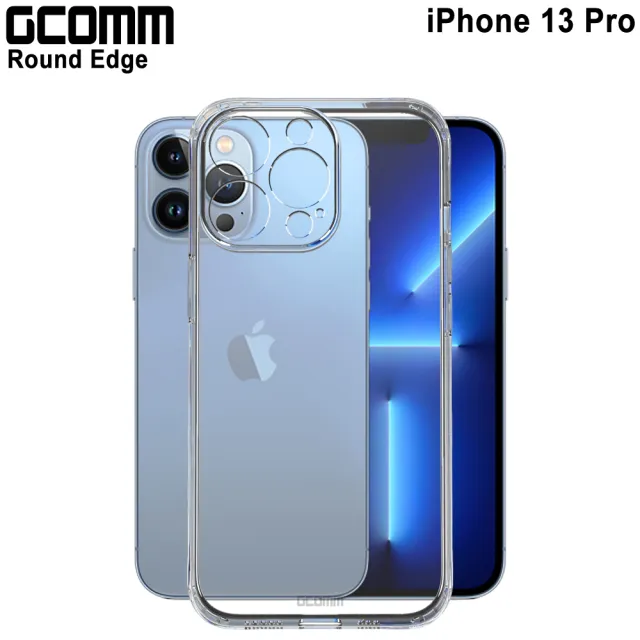 【GCOMM】iPhone 13 Pro 清透圓角防滑邊保護套(防滑邊保護套)