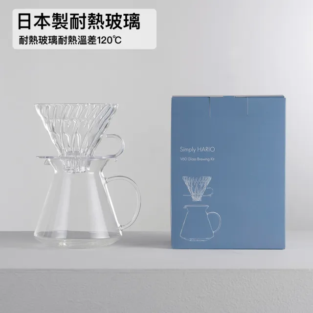 【HARIO】V60清透玻璃手沖電子秤組(咖啡壺600ml+濾杯+電子秤)