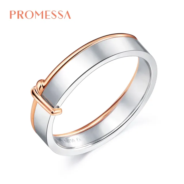 【PROMESSA】18K金 同心系列 結婚戒指 / 對戒款