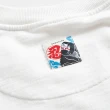 【EDWIN】江戶勝 男裝 忍者系列 伊賀忍者植絨印花厚長袖T恤(米白色)