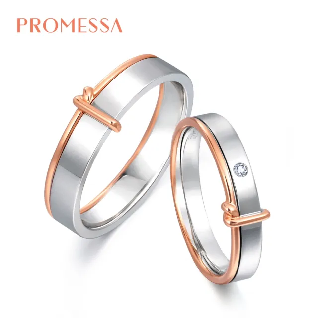 【PROMESSA】18K金 同心系列 鑽石結婚戒指 / 對戒款