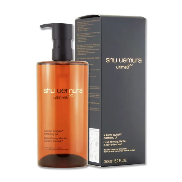【Shu uemura 植村秀】山茶花精萃奢養潔顏油 450ML〈專櫃公司貨〉