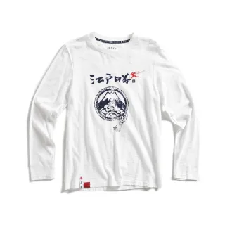 【EDWIN】江戶勝 男裝 忍者系列 注連繩LOGO字體印花長袖T恤(米白色)