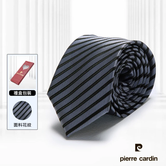 pierre cardin 皮爾卡登 商務正裝經典百搭條紋紳士手打領帶-深灰斜條(AD123-09)