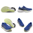 【asics 亞瑟士】慢跑鞋 GEL-Kayano 30 2E 寬楦 男鞋 藍 黃 4D引導穩定 支撐 反光 亞瑟士(1011B685400)
