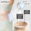 【A-ZEAL】冰絲無痕輕柔雙支撐護腰帶-1入(男女通用、輕薄無痕、絲滑透氣、雙重支撐SP2096)