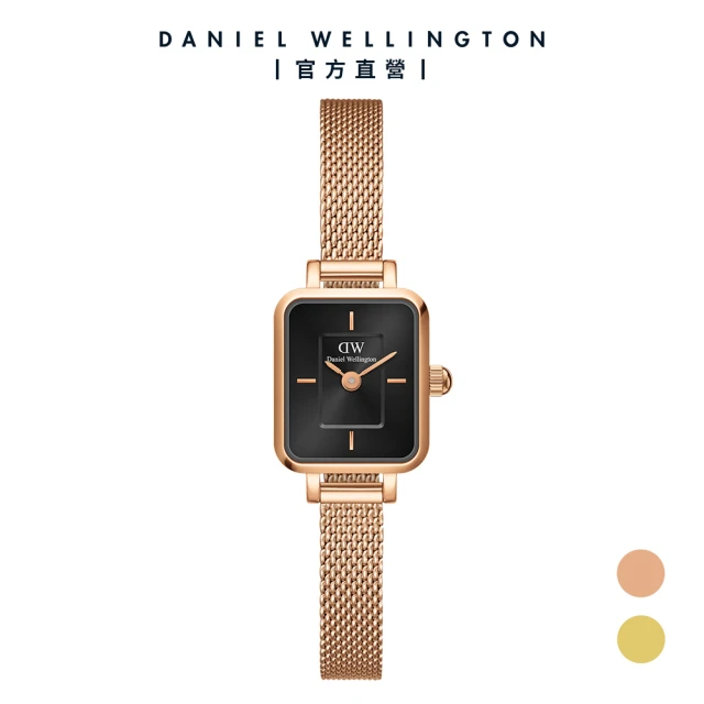 【Daniel Wellington】DW 手錶 Quadro Mini 15.4x18.2ｍｍ 方糖系列編織小方錶-樹莓黑錶盤(兩色任選)