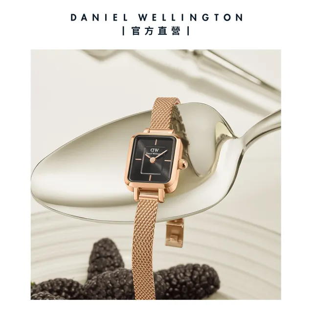 【Daniel Wellington】DW 手錶 Quadro Mini 15.4x18.2ｍｍ 方糖系列編織小方錶-樹莓黑錶盤(兩色任選)