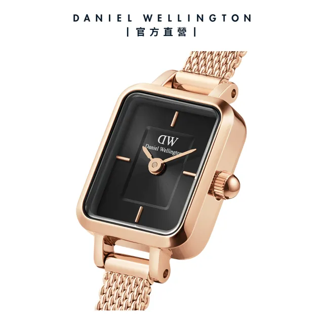 【Daniel Wellington】DW 手錶 Quadro Mini 15.4x18.2mm 方糖系列編織小方錶-樹莓黑錶盤(兩色任選)