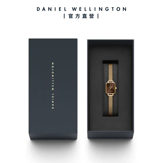 【Daniel Wellington】DW 手錶 Quadro Mini 15.4x18.2ｍｍ 方糖系列編織小方錶-咖啡棕錶盤(兩色任選)