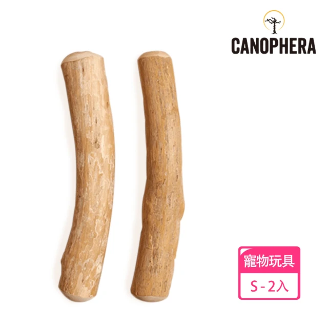 【美好寵商】CANOPHERA 天然咖啡木咬咬棒S號_2入組(咖啡木磨牙棒 寵物玩具 啃咬玩具)