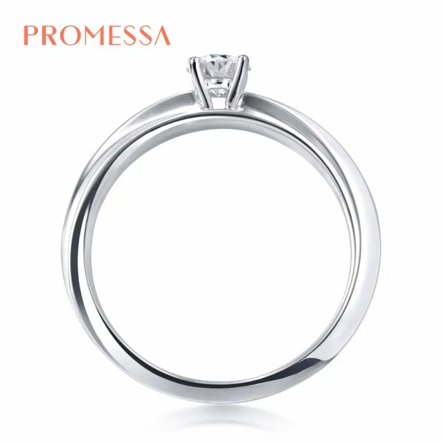 【PROMESSA】23分 18K金 如一系列 鑽石戒指 / 求婚戒(港圍13)