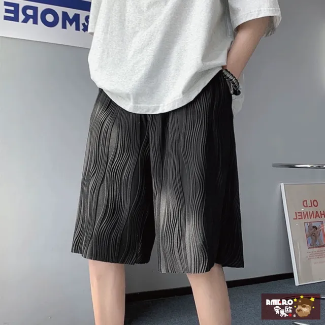 【AMERO】男裝 女裝 水波紋短褲(男裝 女裝 立體水波紋短褲 休閒褲 棉褲 短褲 寬鬆 情侶裝)