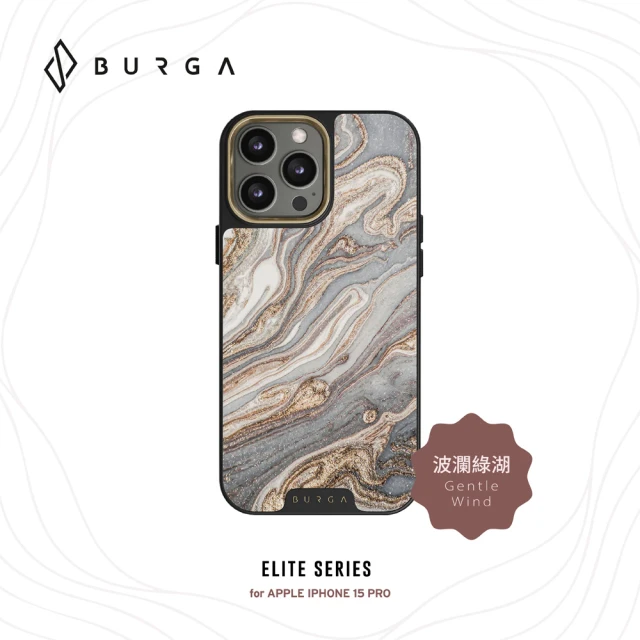 BURGA iPhone 15 Pro Elite系列防摔保護殼-波瀾綠湖(支援無線充電)