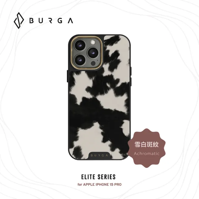 【BURGA】iPhone 15 Pro Elite系列磁吸式防摔保護殼-雪白斑紋(Magsafe)