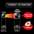 【易利氣 官方直營】磁力貼 大範圍型 2000高斯(24粒/盒_共三盒)