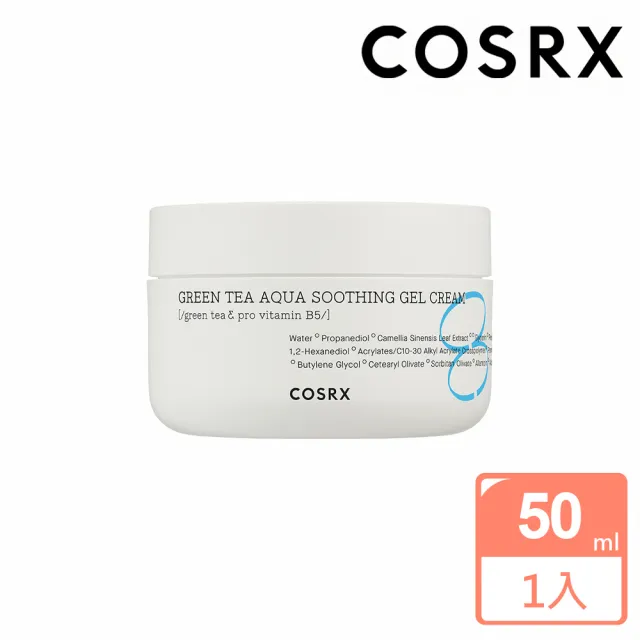 【COSRX】綠茶蘆薈舒緩凝膠乳霜50ml