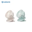 【AIRMATE 艾美特】日系簡約風USB桌/夾式充電扇(UD705)