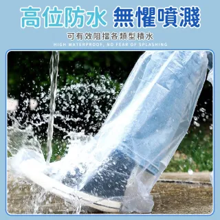 一次性雨鞋套 20入(拋棄鞋套/臨時鞋套/梅雨季/防水鞋套)