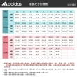 【adidas 愛迪達】洋裝 女款 運動洋裝 長版上衣 三葉草 國際碼 HK DRESS 粉 II0764
