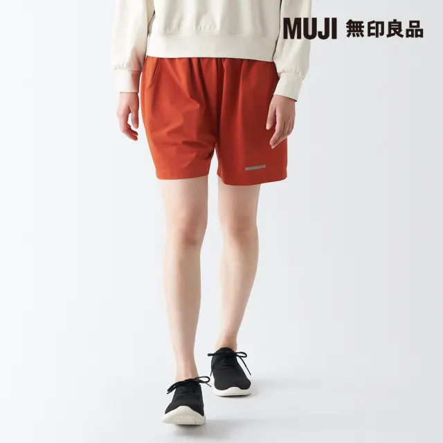 【MUJI 無印良品】女抗UV速乾聚酯纖維短褲(共4色)