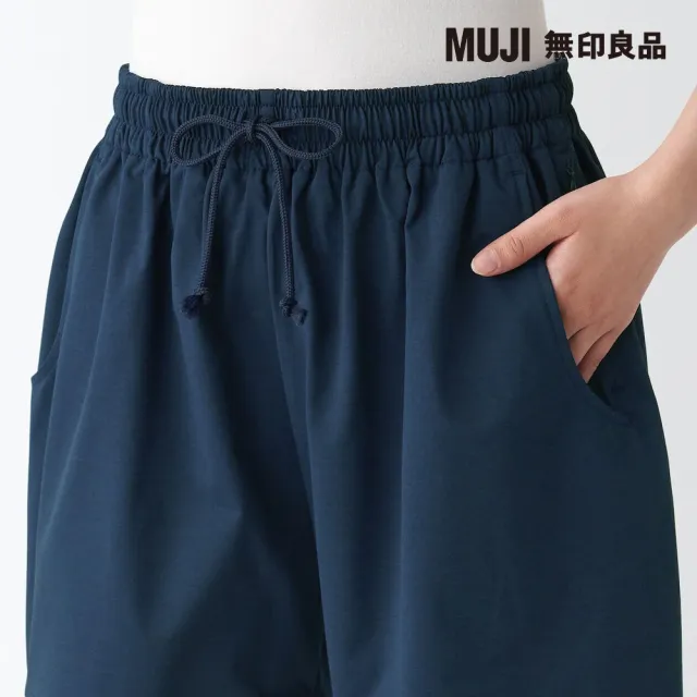 【MUJI 無印良品】女抗UV速乾聚酯纖維短褲(共4色)