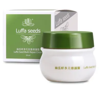 【廣源良】Luffa Seeds_絲瓜籽多元抗氧修護霜50ml(50ml*1)