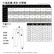 【LEVIS 官方旗艦】男款  中低腰修身直筒卡其工裝褲 / 彈力布料 /耐磨 人氣新品 A1136-0000