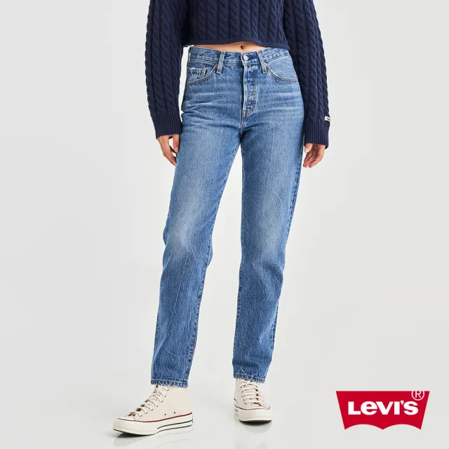 【LEVIS 官方旗艦】女 501 81S 上寬下窄 高腰修身排釦小直筒牛仔長褲/精工中藍染水洗 熱賣單品 A4699-0009