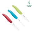 【台隆手創館】京瓷彩色陶瓷刀7.5cm(紅/藍/綠)