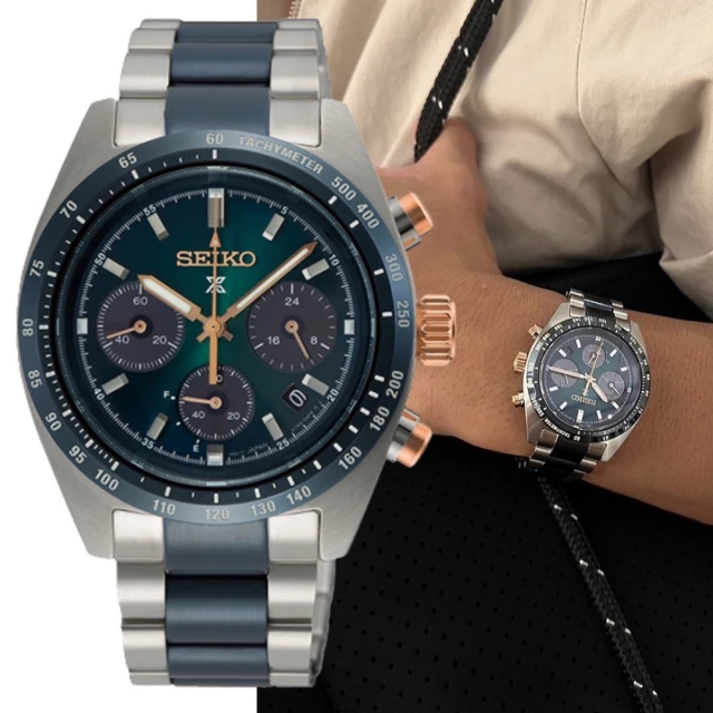 TISSOT 天梭 水鬼 Seastar 海洋之星陶瓷潛水機