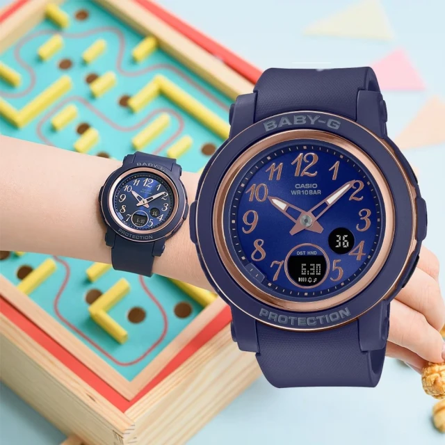 CASIO 卡西歐 BABY-G 簡約輕巧雙顯腕錶-海軍藍 