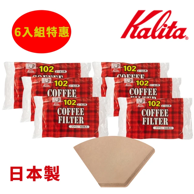 【Kalita】NK102 無漂白咖啡濾紙 2-4人份 100張x 6入組(咖啡濾紙 濾紙)