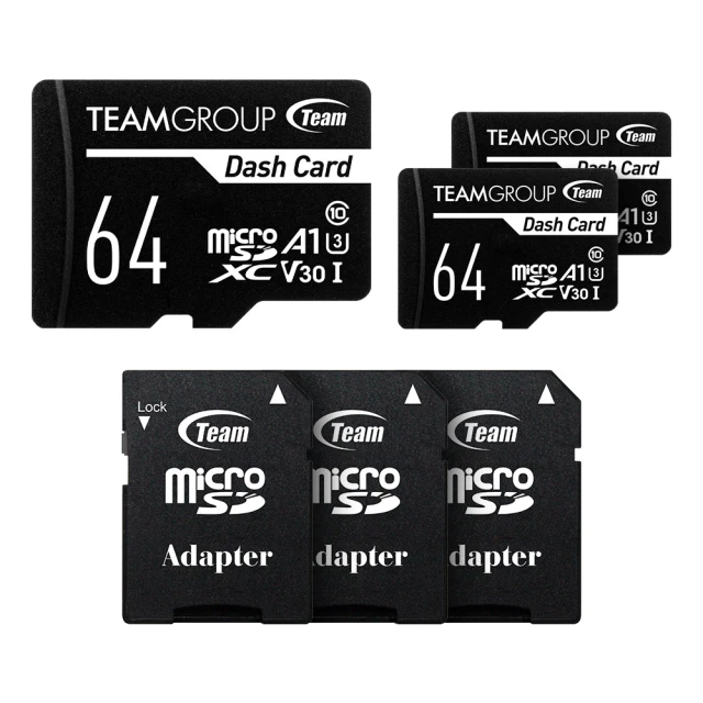 Team 十銓TEAM 十銓 3入組-Dash Micro 64GB SDXC UHS-I U1 C10 行車專用記憶卡(含轉卡)