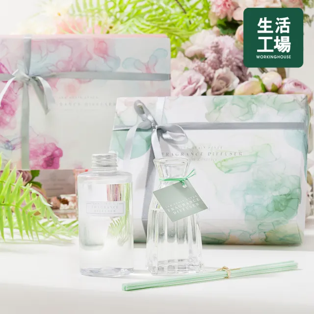 【生活工場】墨染匿然香氛禮盒組-綠